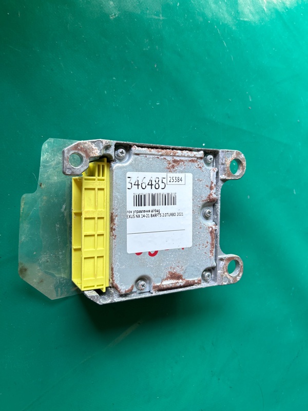 Блок управления AIRBAG NX 14-21 2021 8ARFTS 2.0TURBO