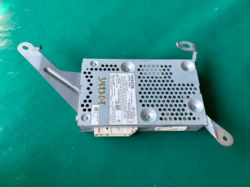 Усилитель звука NX 14-21 2021 8ARFTS 2.0TURBO