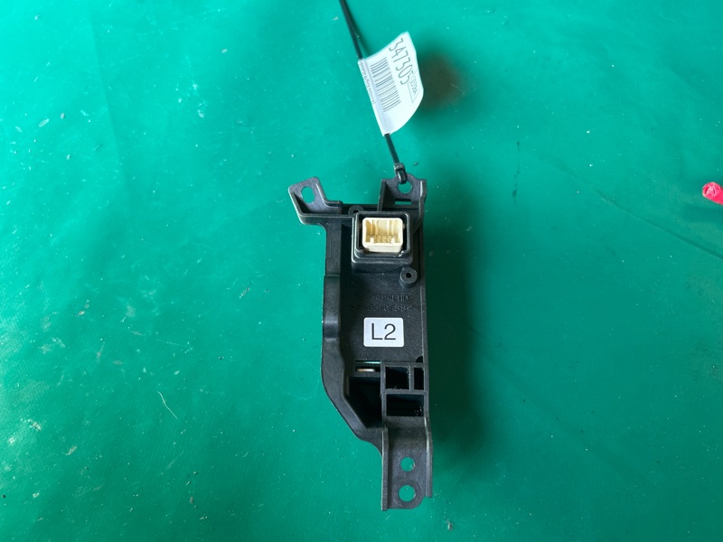 Индикатор выбора скоростей NX 14-21 2021 8ARFTS 2.0TURBO