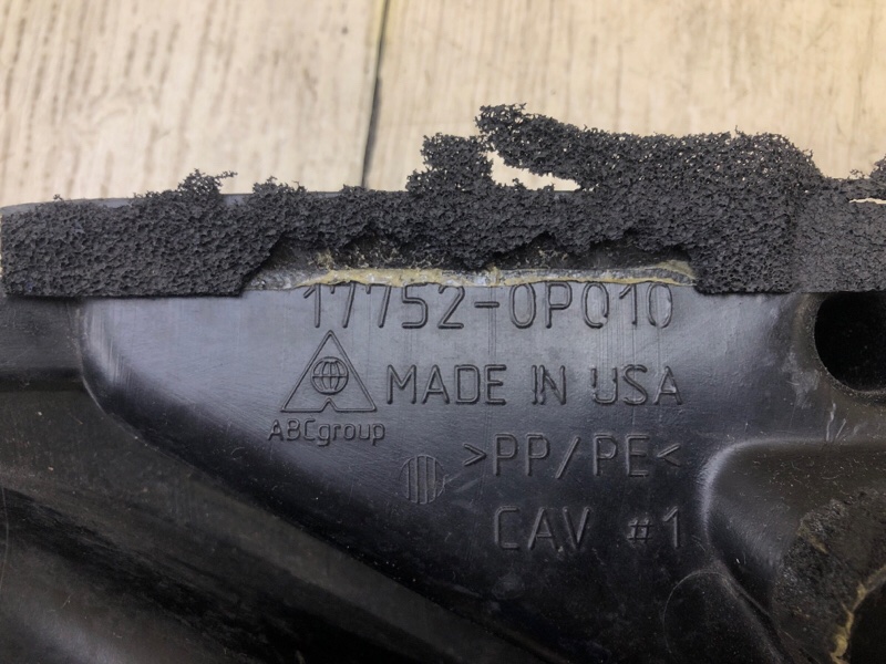 Воздухозаборник CAMRY 40 06-11 Воздухозаборник CAMRY 40 06-11