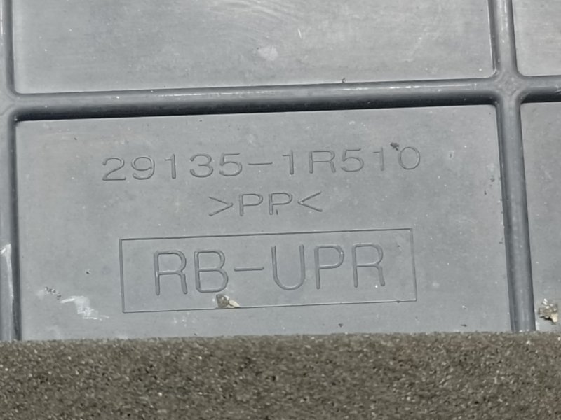 Дефлектор радиатора HYUNDAI ACCENT RB 10- ХЭТЧБЭК 1.6 G4FD