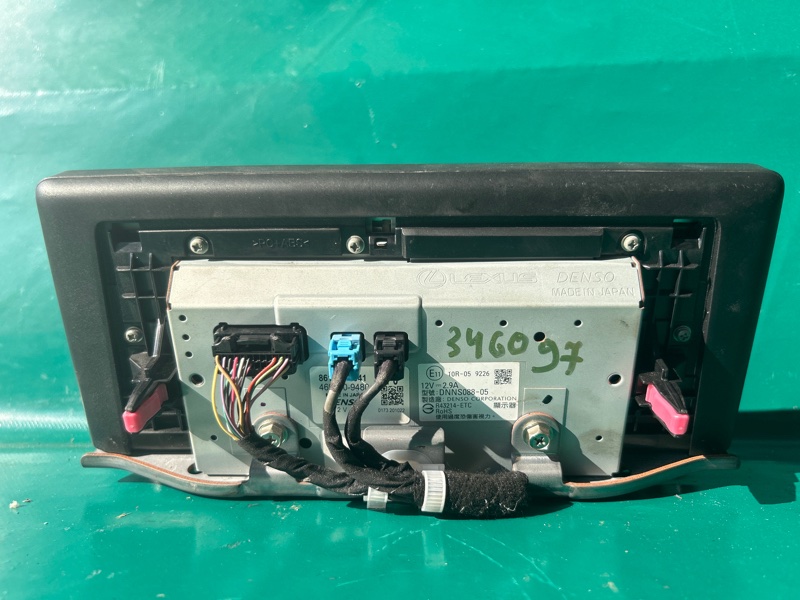 Монитор передний NX 14-21 2021 8ARFTS 2.0TURBO