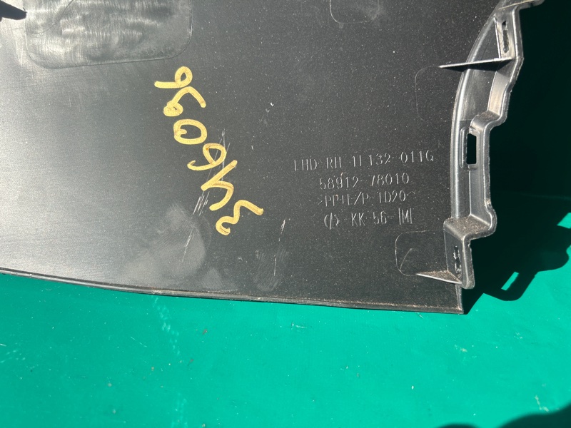 Консоль центральная правый LEXUS NX 14-21 8ARFTS 2.0TURBO