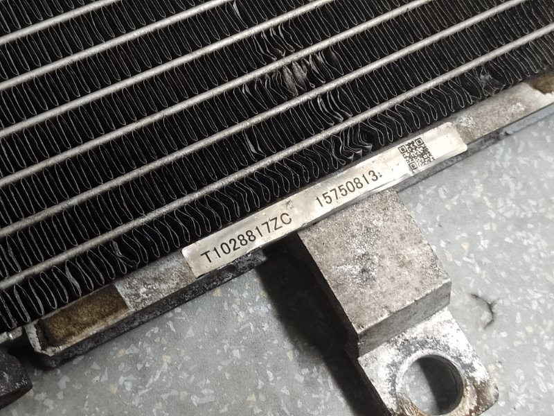 Радиатор кондиционера FORESTER 12-19 2015 2.5 FB25B