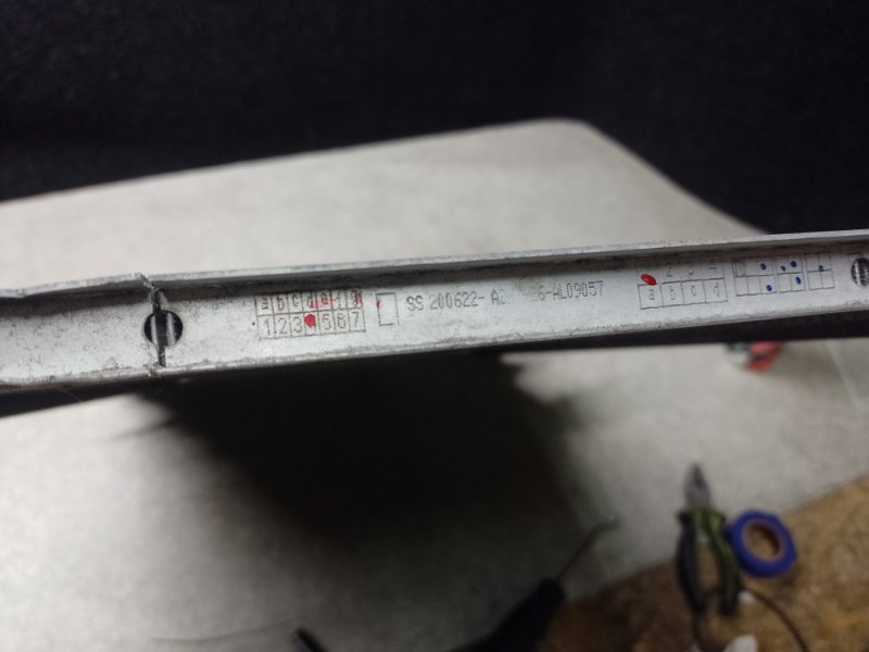 Радиатор основной FORESTER 12-19 2015 2.5 FB25B