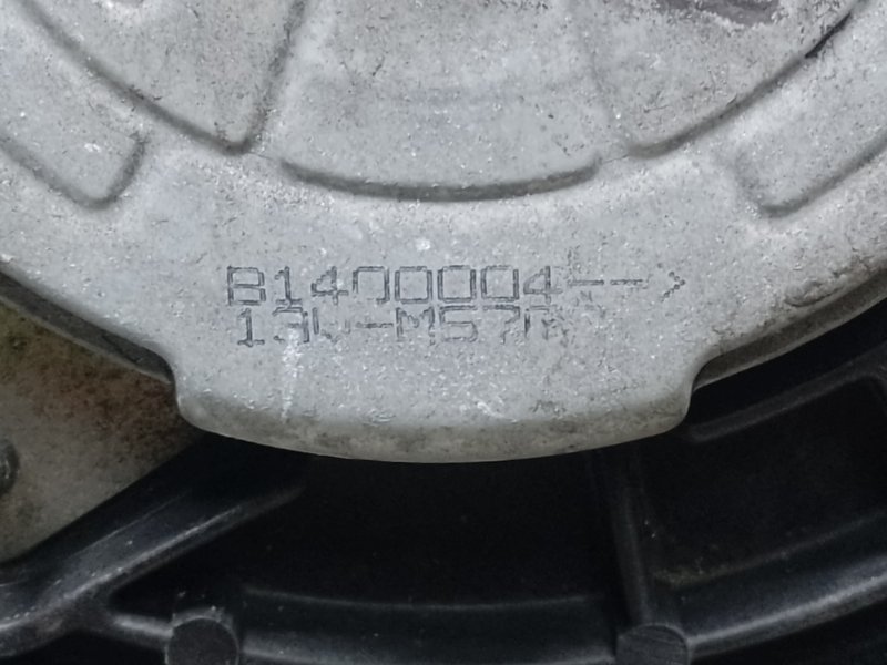 Диффузор вентилятора основного радиатора правый SUBARU FORESTER 12-19 2.5 FB25B