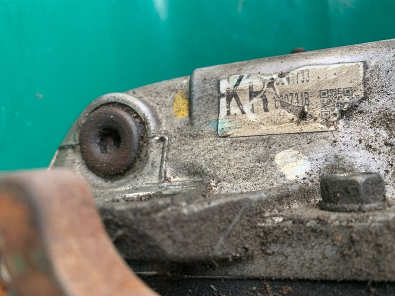 Редуктор задний FX/QX70 S51 08-17 2009 3.5 VQ35HR Редуктор задний FX/QX70 S51 08-17 2009 3.5 VQ35HR