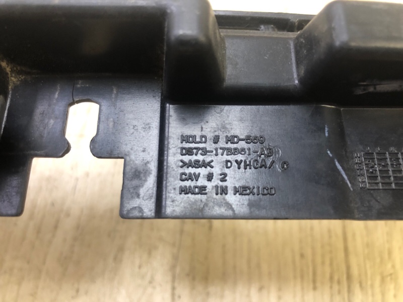 Кронштейн заднего бампера FUSION 14-