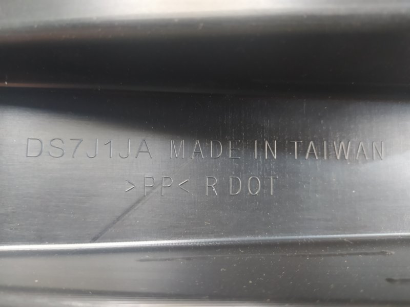 Защита переднего бампера NISSAN X-TRAIL/ROGUE T32 13-20