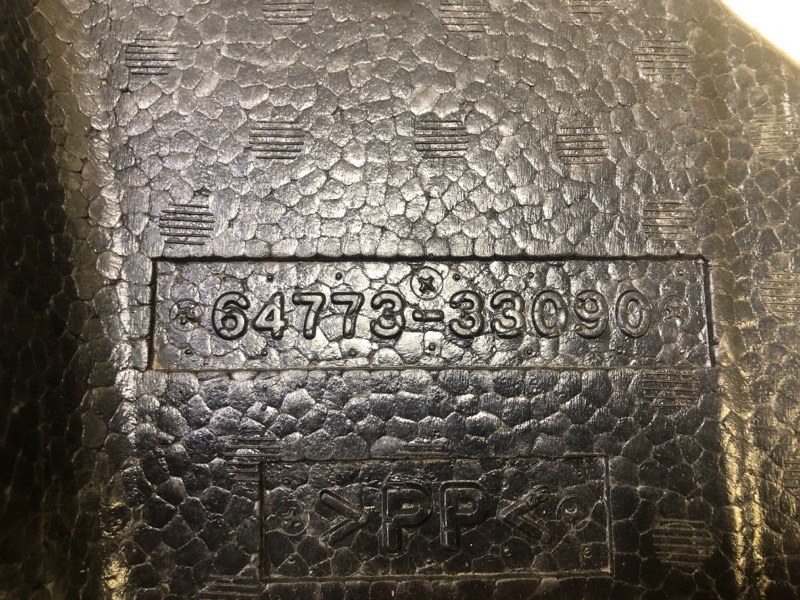 Ящик инструментальный ES350 06-12