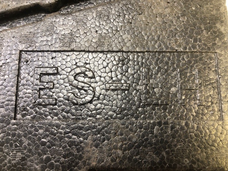 Ящик инструментальный ES350 06-12