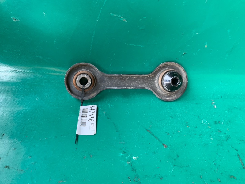 Рычаг задней подвески поперечный MKX 16-18 2016 3.7 C37PDED Рычаг задней подвески поперечный MKX 16-18 2016 3.7 C37PDED