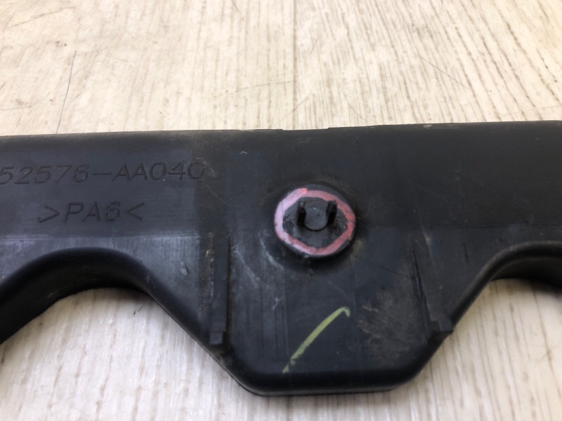 Кронштейн заднего бампера левый SOLARA 03-09 2003 2.4 2AZFE Кронштейн заднего бампера левый SOLARA 03-09 2003 2.4 2AZFE