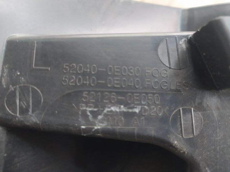 Кронштейн противотуманной фары левый TOYOTA HIGHLANDER 13-19