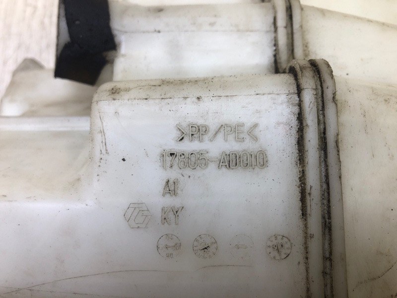 Резонатор воздушного фильтра AVALON 05-12 2007 3.5 2GR-FE