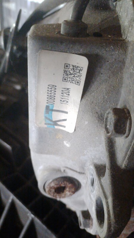 Редуктор задний FX/QX70 S51 08-17 2016 Внедорожник 3.7 VQ37VHR