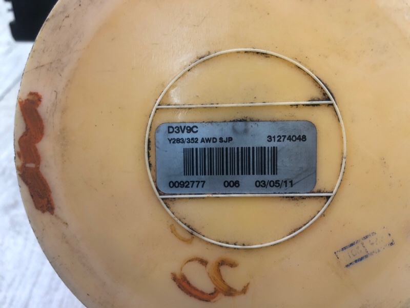 Датчик уровня топлива S60 10-13 2011 2.5L B5254T5 Датчик уровня топлива S60 10-13 2011 2.5L B5254T5