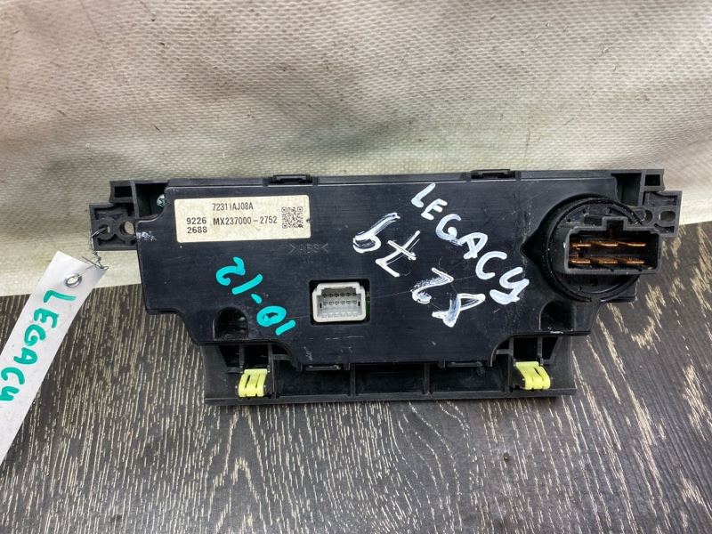 Блок управления печкой LEGACY 09-15 BM