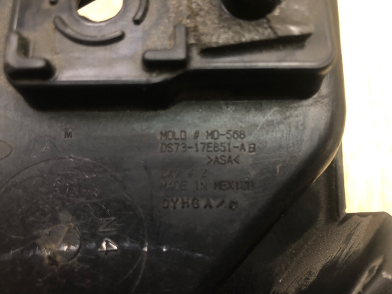 Кронштейн заднего бампера левый FUSION 14-