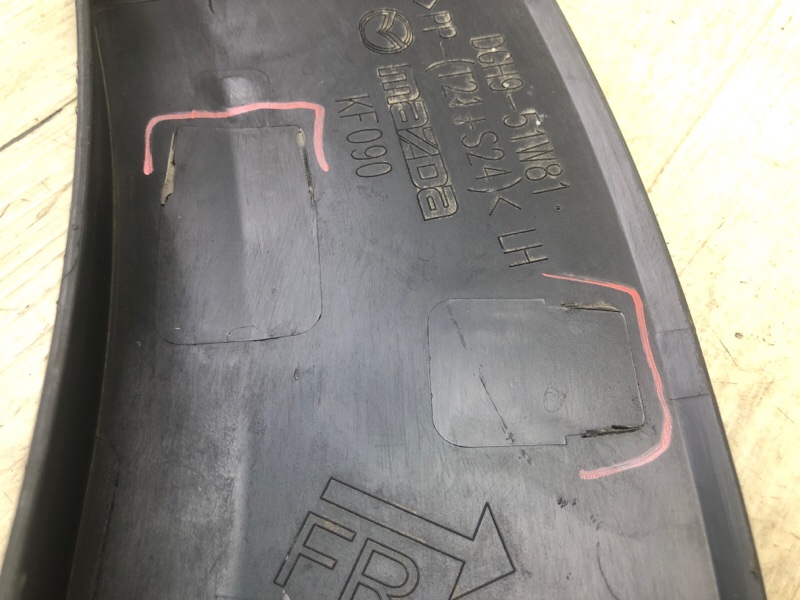 Накладка крыла (расширитель арки) передняя левая CX-30 19-