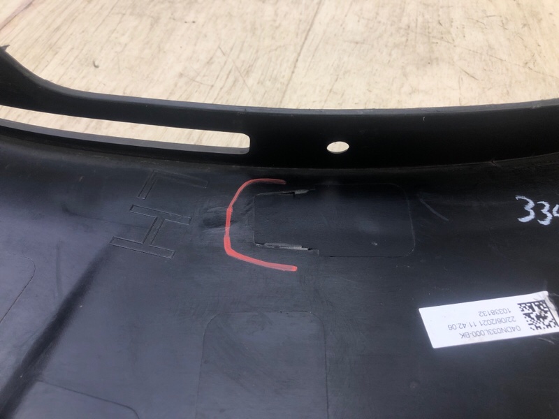 Накладка крыла (расширитель арки) передняя левая CX-30 19-