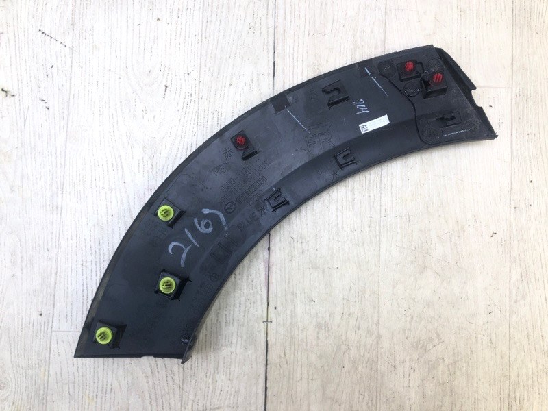 Накладка крыла (расширитель арки) задняя левая CX-30 19- Накладка крыла (расширитель арки) задняя левая CX-30 19-