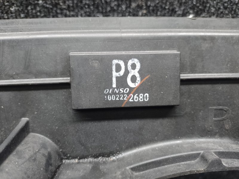 Диффузор вентилятора основного радиатора LEXUS CT200 11-17 1.8 2ZRFXE