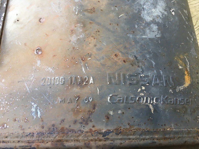 Глушитель MURANO Z51 07-14 Внедорожник