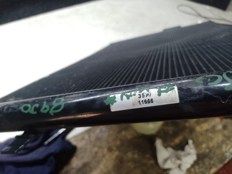 Радиатор кондиционера SORENTO UM 14- 2015 2.4 G4KJ