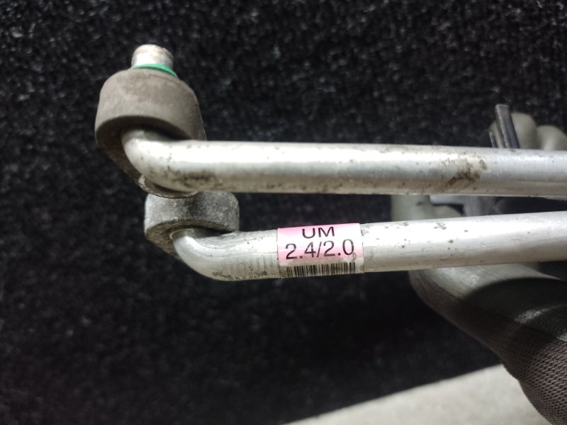 Трубка кондиционера SORENTO UM 14- 2015 2.4 G4KJ