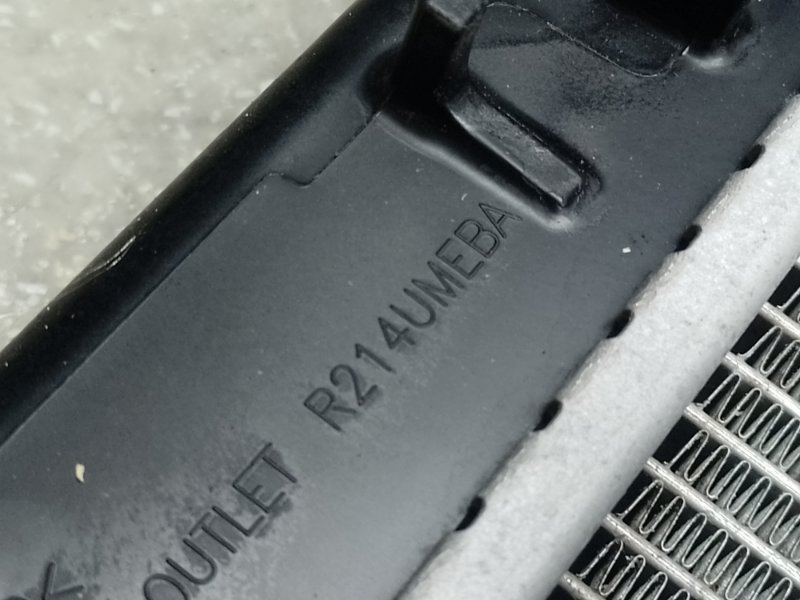 Радиатор основной SORENTO UM 14- 2015 2.4 G4KJ