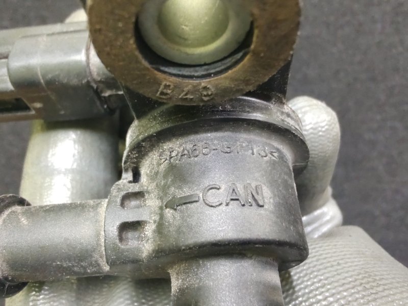 Клапан вентиляции топливного бака FUSION 14-