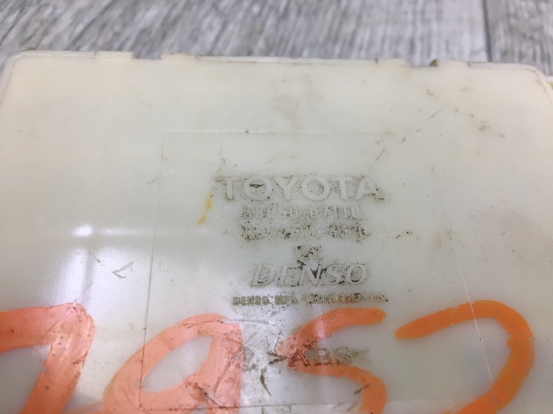 Блок электронный AVALON 05-12 2007 3.5 2GR-FE Блок электронный AVALON 05-12 2007 3.5 2GR-FE