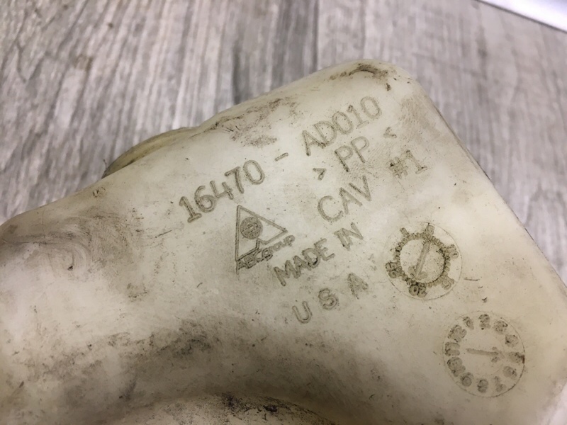 Бачок расширительный TOYOTA AVALON 05-12 3.5 2GR-FE