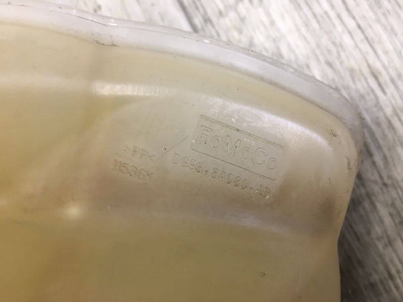 Бачок расширительный FUSION 14- 2014 C25HDEX