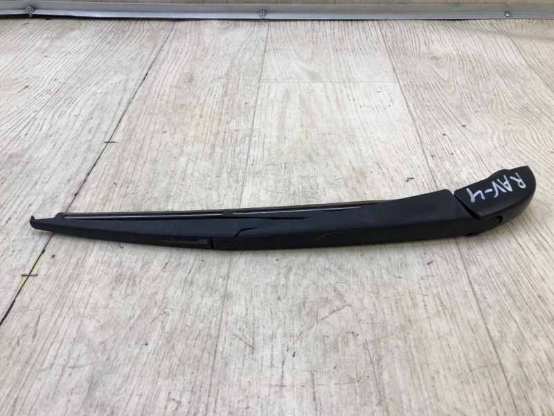 Поводок стеклоочистителя задний TOYOTA RAV4 13-19 8524142080 Б/У