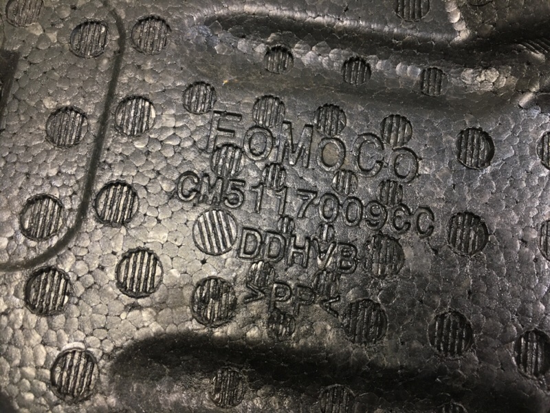 Ящик инструментальный FOCUS 10-18 2015 2.0 C20HDEX