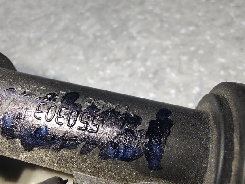 Патрубок радиатора печки FUSION 14- 2019 C20EDEF