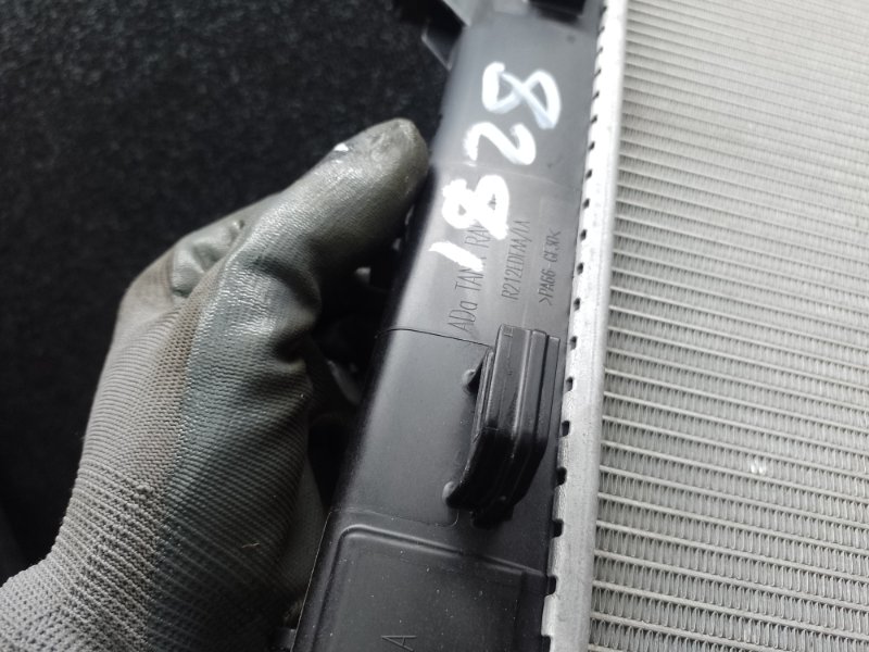 Радиатор основной ELANTRA AD 16- 2016 2.0 G4NH