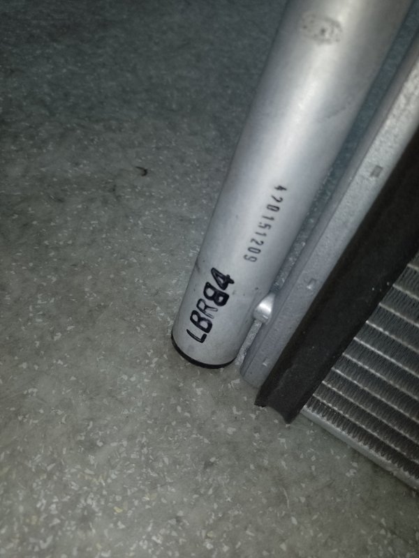 Радиатор кондиционера ELANTRA AD 16- 2016 2.0 G4NH