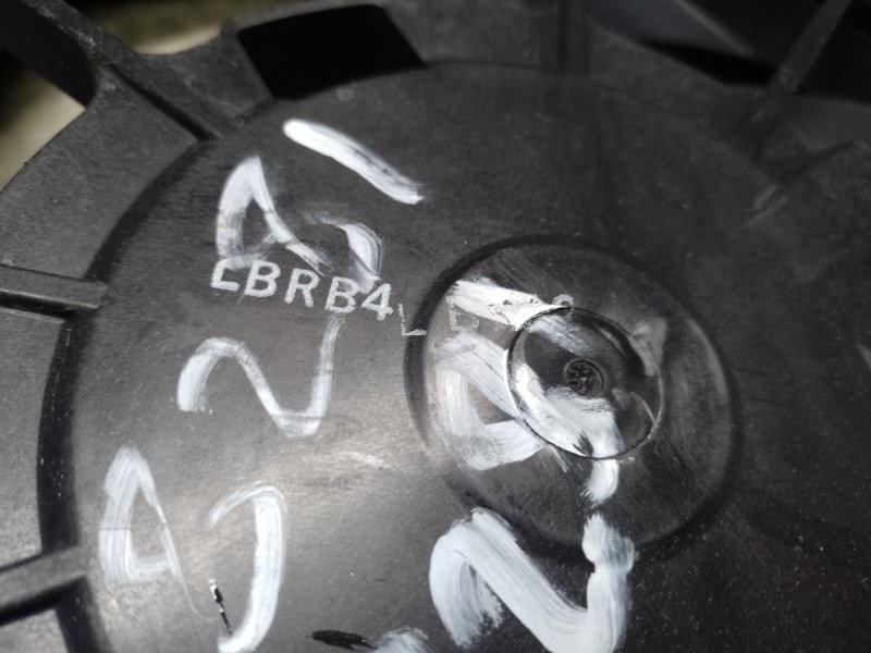 Диффузор вентилятора основного радиатора ELANTRA AD 16- 2016 2.0 G4NH