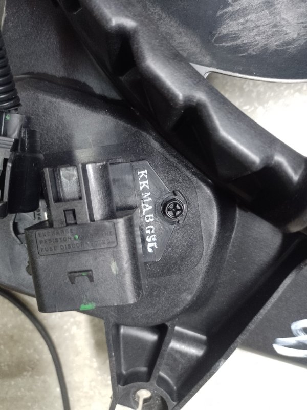 Диффузор вентилятора основного радиатора ELANTRA AD 16- 2016 2.0 G4NH