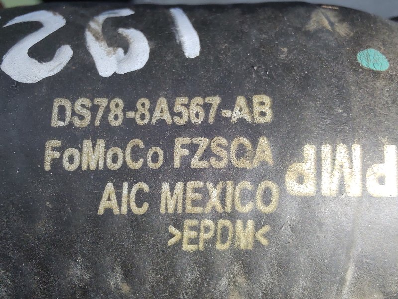 Патрубок системы охлаждения FUSION 14- 2019 C20EDEF Патрубок системы охлаждения FUSION 14- 2019 C20EDEF