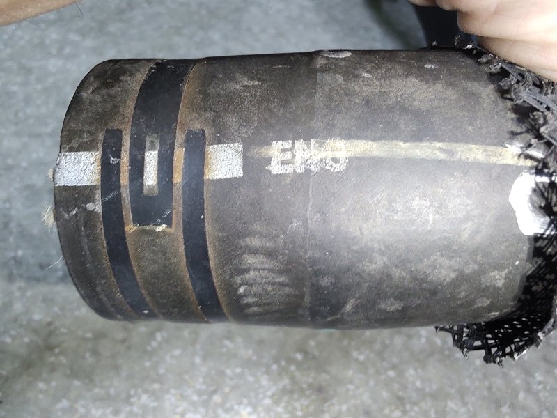 Патрубок системы охлаждения FUSION 14- 2019 C20EDEF