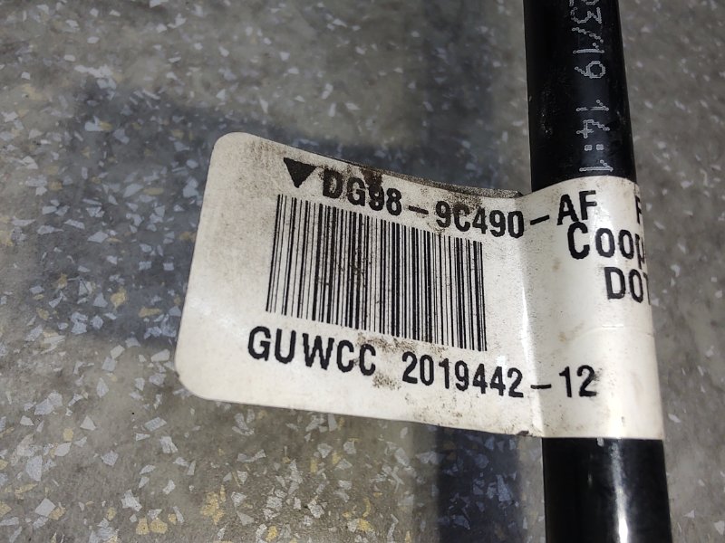 Трубка тормозная FORD FUSION 14- C20EDEF