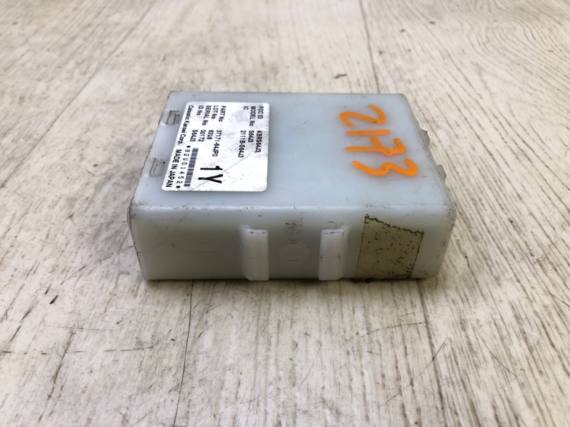 Блок электронный GRAND VITARA 05-15 2008 2.7 H27A