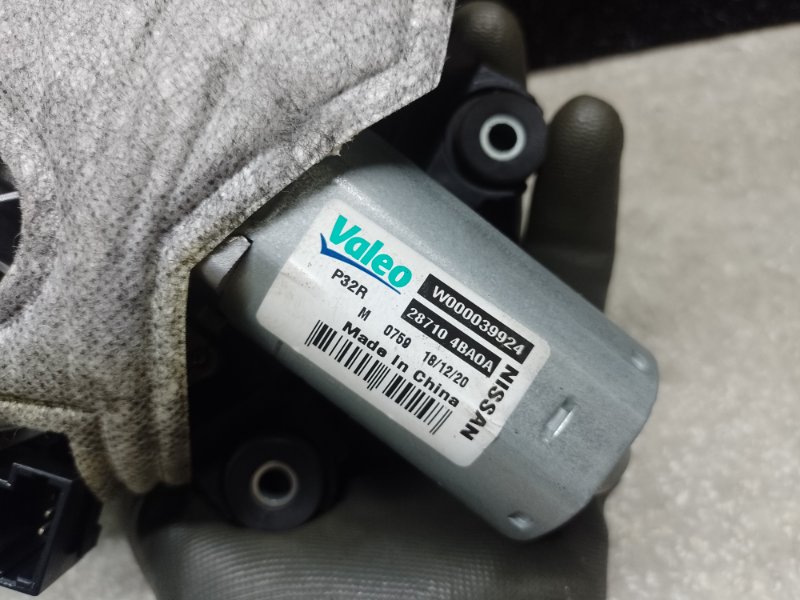 Моторчик стеклоочистителя задний X-TRAIL/ROGUE T32 13-20