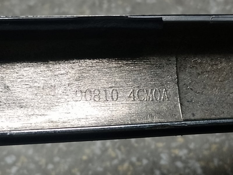 Накладка крышки багажника NISSAN X-TRAIL/ROGUE T32 13-20