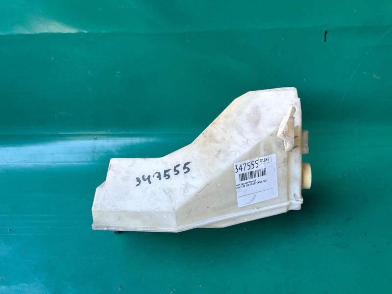 Бачок расширительный FX S50 03-08 2003 VK45DE