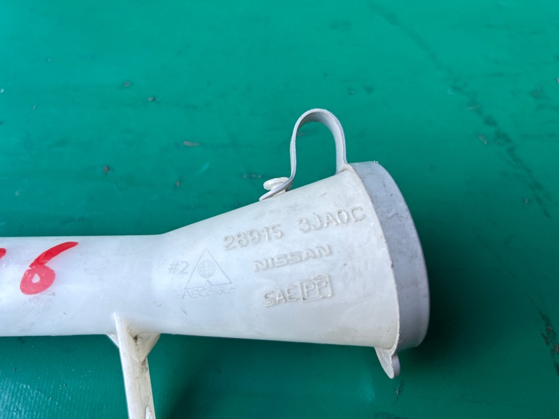 Горловина бачка стеклоомывателя QX60/JX35 12-20 2015 3.5 VQ35DE